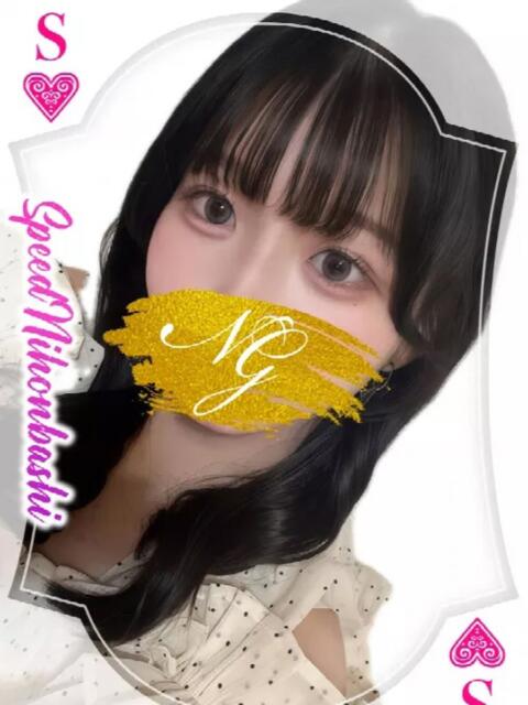 べリエ スピード日本橋店（ホテヘル＆デリヘル）