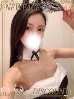 おうか PHANTOM(ファントム)（太田/デリヘル）