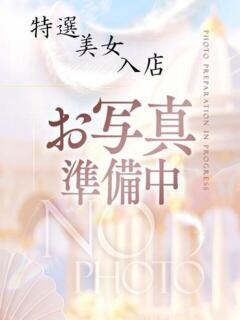 天海かりん 熊本ホットポイント（中央街/ヘルス）
