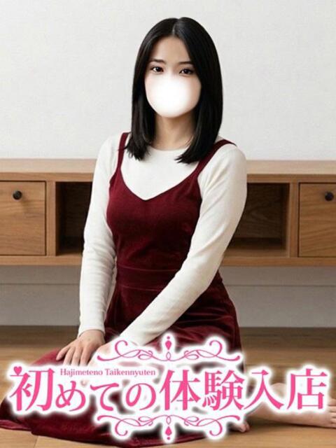 あや♪大手企業の美人OL♪ 初めての体験入店（デリヘル）