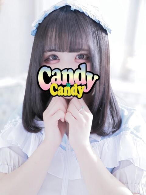 くるみ Candy×Candy （キャンディ×キャンディ）（ソープランド）