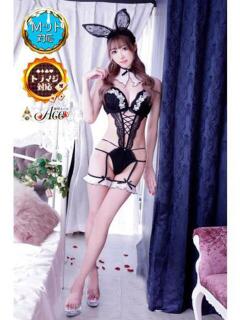 うらら Ace(エース)（雄琴/ソープ）