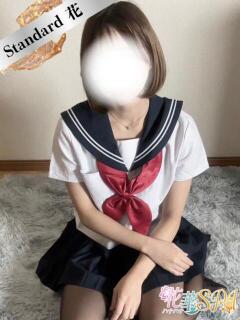 ここ☆STANDARD ハナハナSPA〜花華〜（湯田温泉/デリヘル）