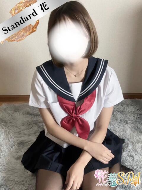 ここ☆STANDARD ハナハナSPA〜花華〜(出張アロマエステ)