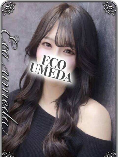 美愛(みあ) スピードエコ梅田店(ホテヘル)