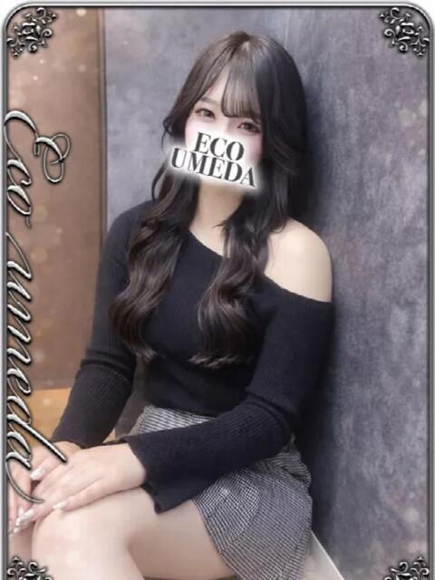 美愛(みあ) スピードエコ梅田店(ホテヘル)