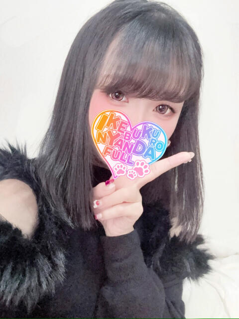 あまゆるみこ にゃんだ☆full☆MIX（にゃんだふるみっくす）（ホテヘル＆デリヘル）