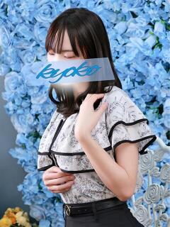 きょうこ モアグループ小山人妻花壇(小山/デリヘル)