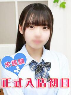 有栖りんか 池袋パラダイス（池袋/デリヘル）