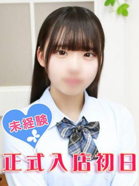 有栖りんか 池袋パラダイス（ホテヘル＆デリヘル）