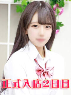 早坂このは 池袋パラダイス（池袋/デリヘル）