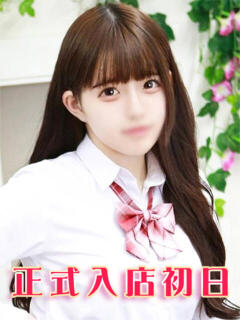 月白みれあ 池袋パラダイス（池袋/デリヘル）