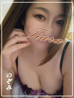 のぞみ ティアラ(小名浜)（小名浜/ソープ）