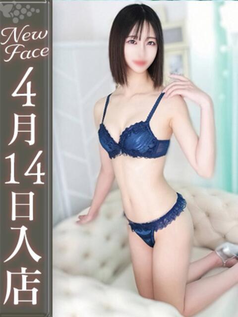 高松めぐ【未経験の現役学生♪】 Club Rosa（ホテヘル＆デリヘル）