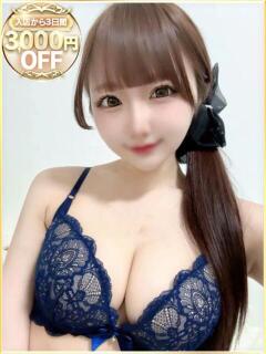 めい ラブリップ所沢（所沢/デリヘル）