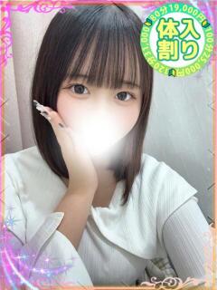 みずほ 大宮発!凄いよビンビンパラダイス（大宮/デリヘル）