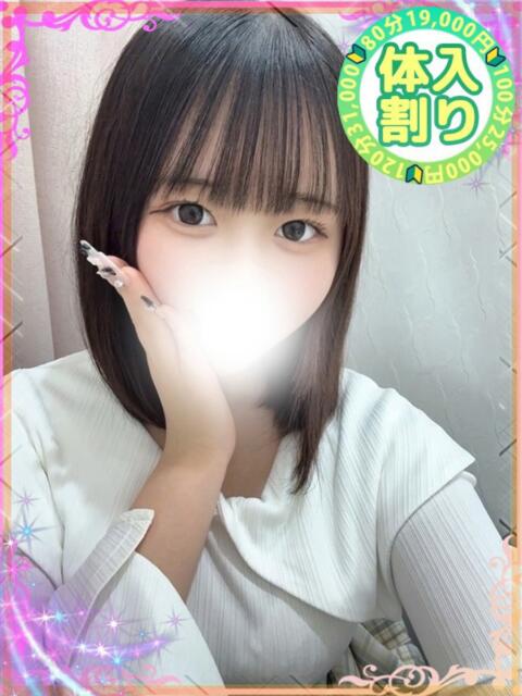 みずほ 大宮発!凄いよビンビンパラダイス（デリヘル）