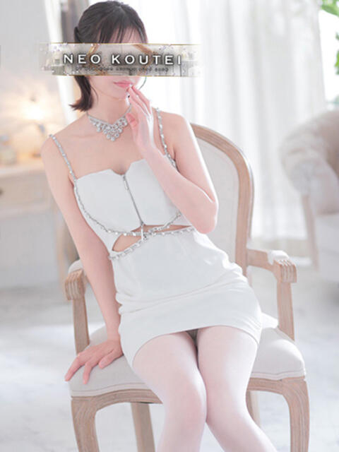 早瀬ありさ -NEO-皇帝別館（中央街）（ソープランド）