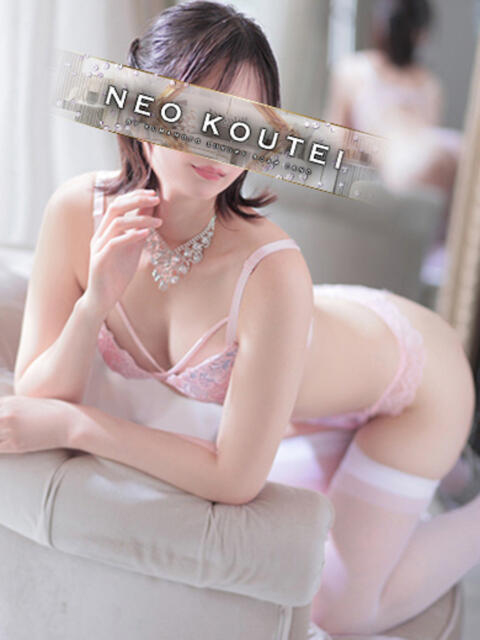 早瀬ありさ -NEO-皇帝別館（中央街）（ソープランド）