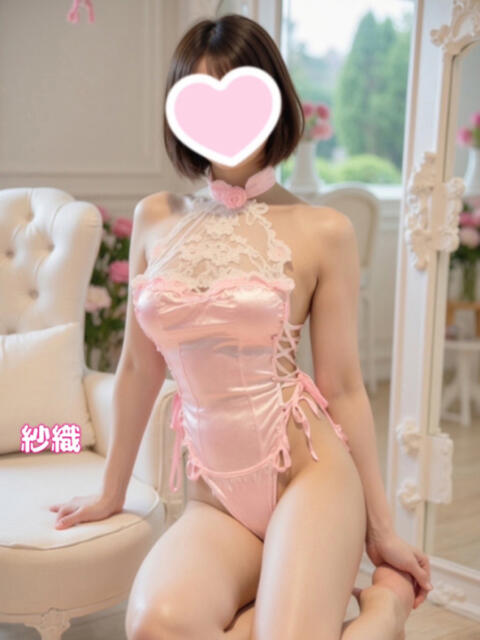 紗織 Lip Trip（風俗エステ）