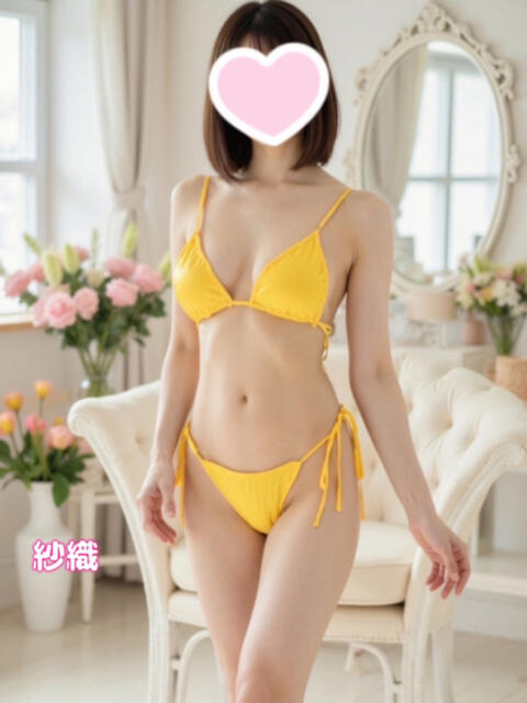 紗織 Lip Trip（風俗エステ）