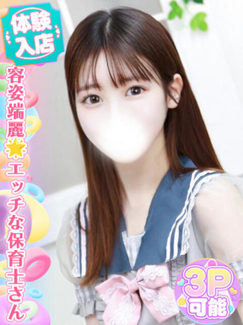 愛咲ももか 池袋手コキパラダイス　見習い天使とイタズラ小悪魔（オナクラ）