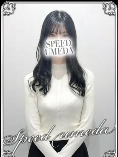 あすか スピード梅田店(ホテヘル)