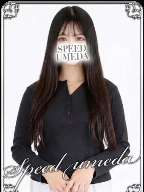 あいね スピード梅田店(ホテヘル)