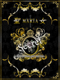 うい 聖女(マリア)(吉原/ソープ)