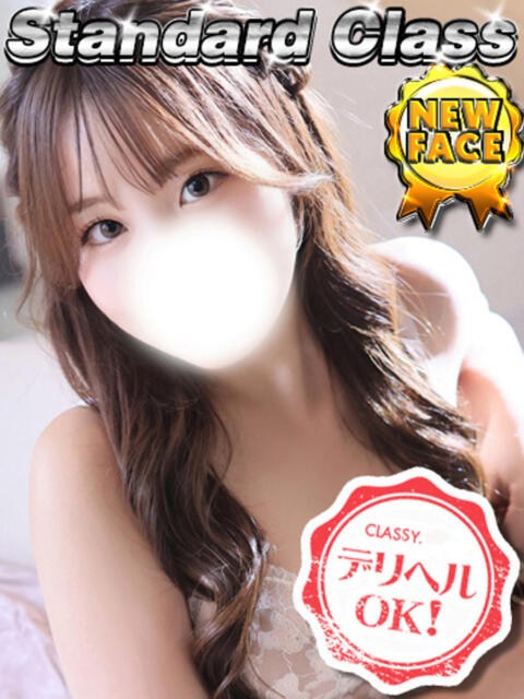 新人・めい CLASSY.四日市店（ホテヘル＆デリヘル）