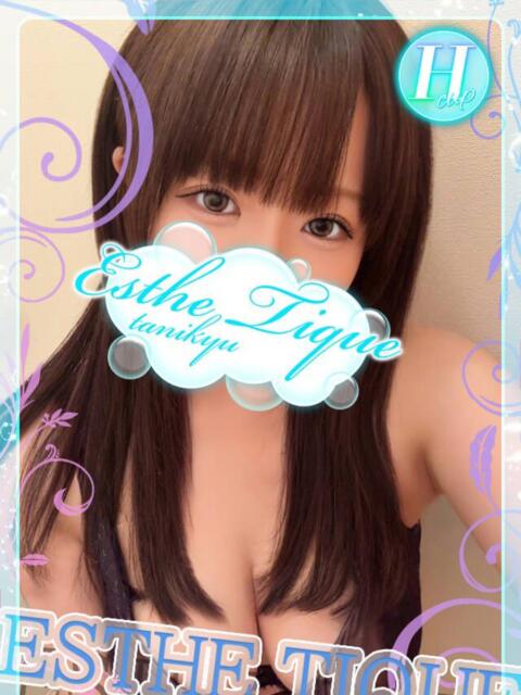 おんぷ 大阪回春性感エステティーク谷九店（派遣型エステ）