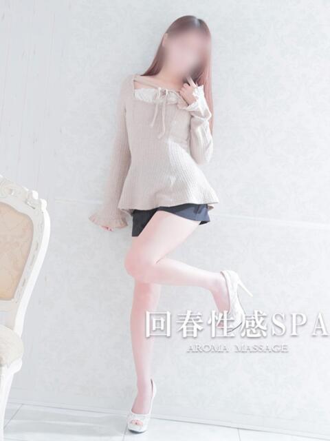 瑠奈(るな) 高崎回春性感SPA（出張エステ）