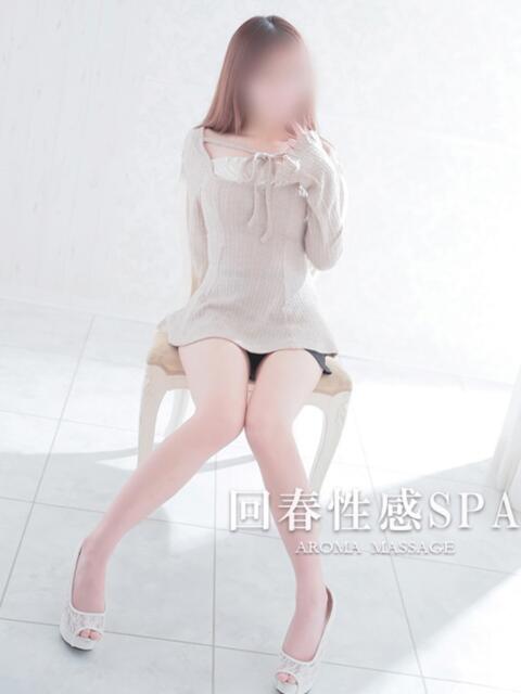 瑠奈(るな) 高崎回春性感SPA（出張エステ）