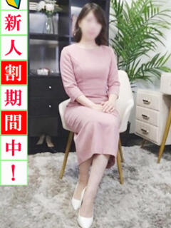 はる 出会い系人妻ネットワーク 上野〜大塚編（鶯谷/デリヘル）