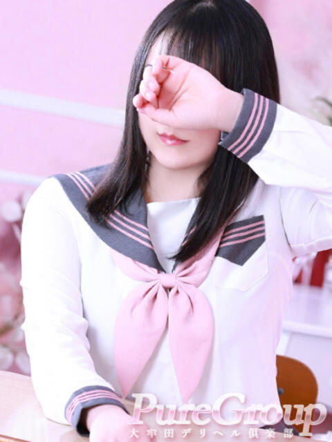 エリナ 大牟田デリヘル倶楽部（デリヘル）