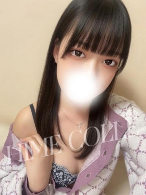 せりな 姫コレクション 高崎前橋店（デリヘル）