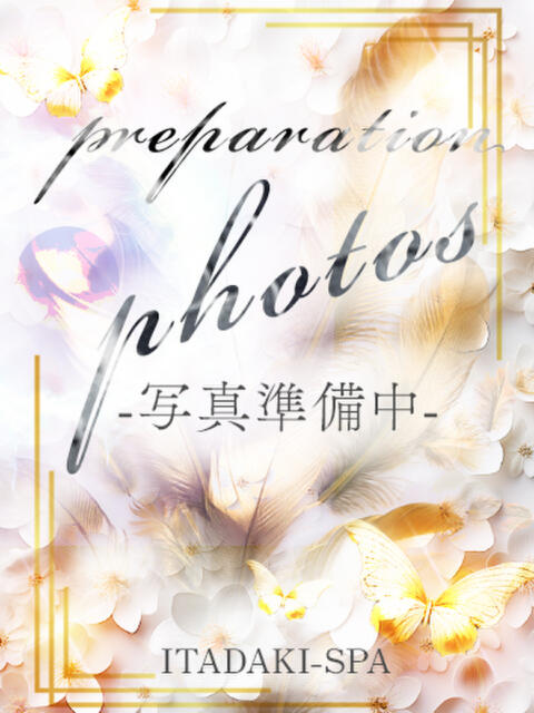 絢菜 頂SPA -ITADAKI SPA（風俗エステ）