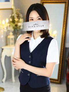 葉月　えみり YOKOHAMA FIVESTAR（横浜ファイブスター）（福富町/ソープ）