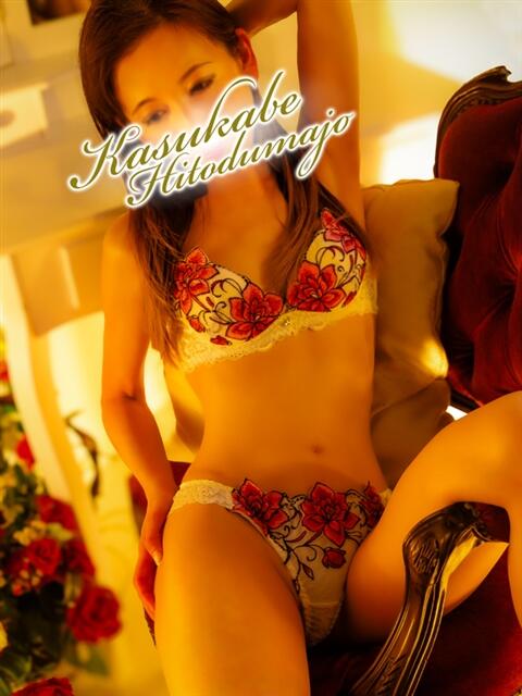 花音 モアグループ春日部人妻城（人妻路上待ち合わせデリヘル）