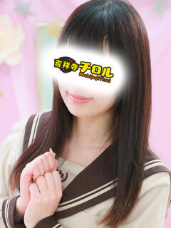 ふぶき 吉祥寺チロル(シンデレラグループ)(吉祥寺/デリヘル)