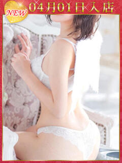 霧島あかね ウルトラホワイト（五反田/デリヘル）