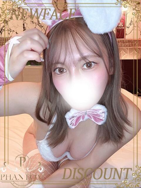 みいさ PHANTOM(ファントム)（デリヘル）