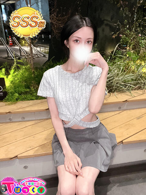 みお T-BACKS てぃ～ばっくす栄町店（デリヘル）