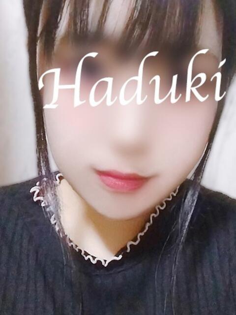 葉月（はづき） 人妻の蜜（人妻系デリヘル）