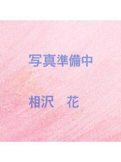 相沢　花 五十路セレブ（中洲/デリヘル）