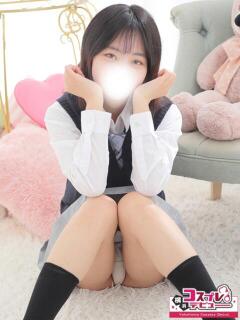 いおり 横浜コスプレデビュー（シンデレラグループ）（横浜/デリヘル）