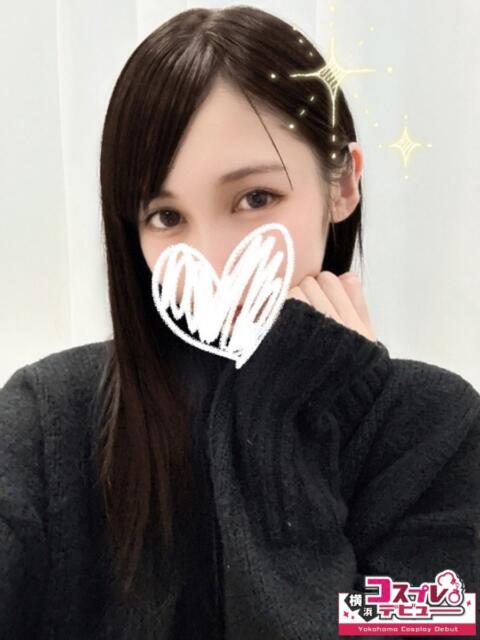 えいみ 横浜コスプレデビュー（シンデレラグループ）（デリヘル）