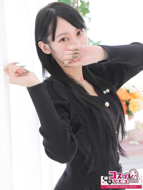 えいみ 横浜コスプレデビュー（シンデレラグループ）（デリヘル）