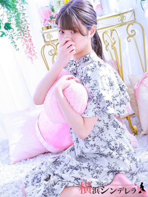あいみ 横浜シンデレラ（シンデレラグループ）（デリヘル）