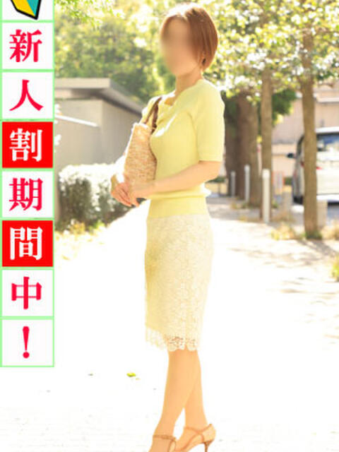 麻美 出会い系人妻ネットワーク 新宿〜池袋編（待合せ型人妻系デリヘル）